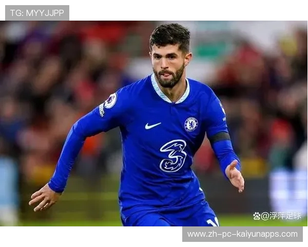 切尔西—普利西奇回传门前形成补射