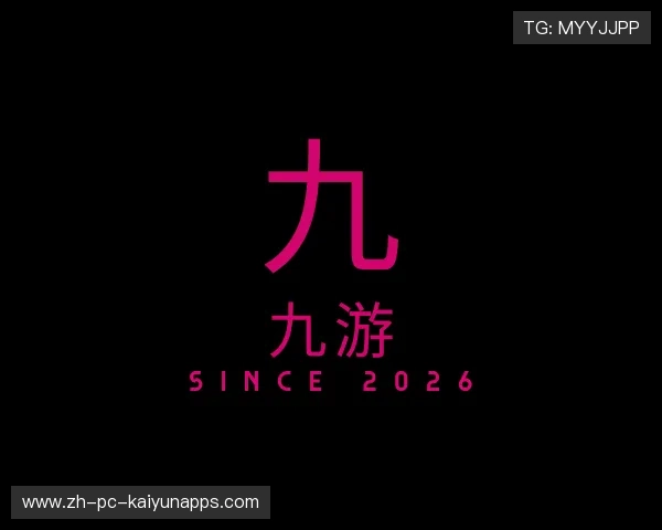 认识KAIYUN开云真人PC